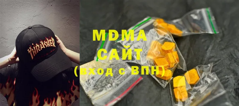 MDMA crystal  площадка как зайти  Комсомольск-на-Амуре 